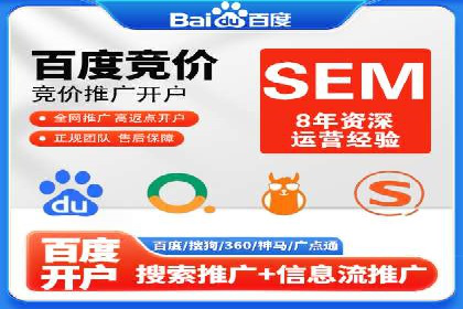 微信信息流广告的未来发展趋势预测