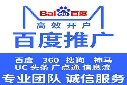 谷歌SEM与SEO结合：某品牌关键词排名快速提升案例