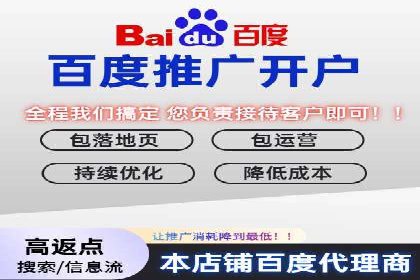 朋友圈信息流与品牌建设：成功企业的案例研究